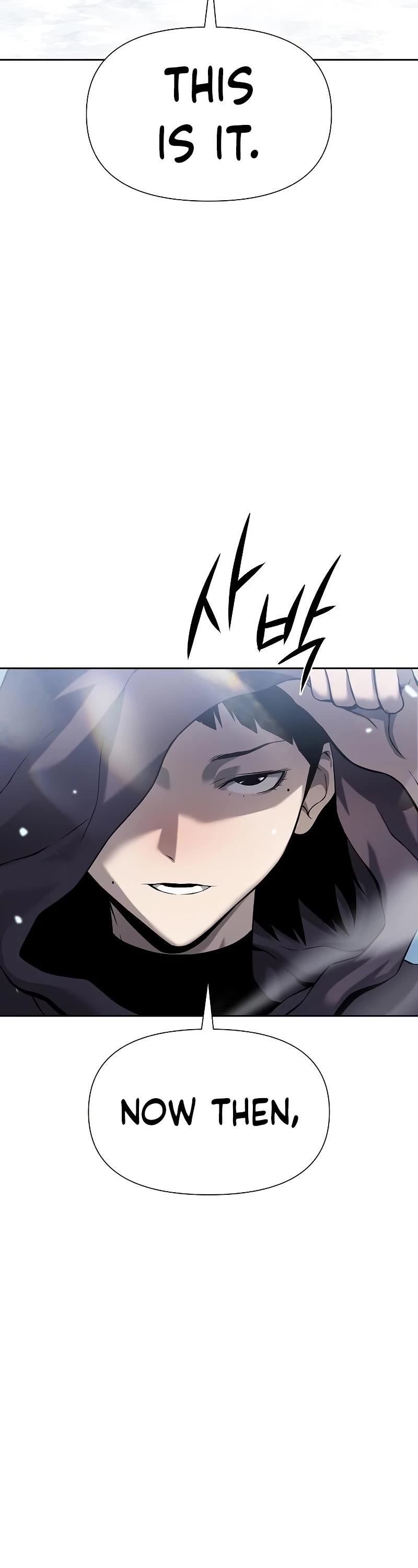 The Priest of Corruption chapter 6 page 80