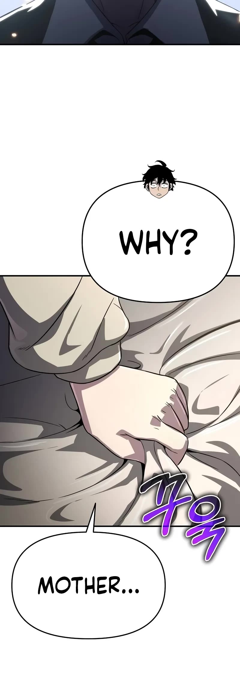 The Priest of Corruption chapter 60 page 16