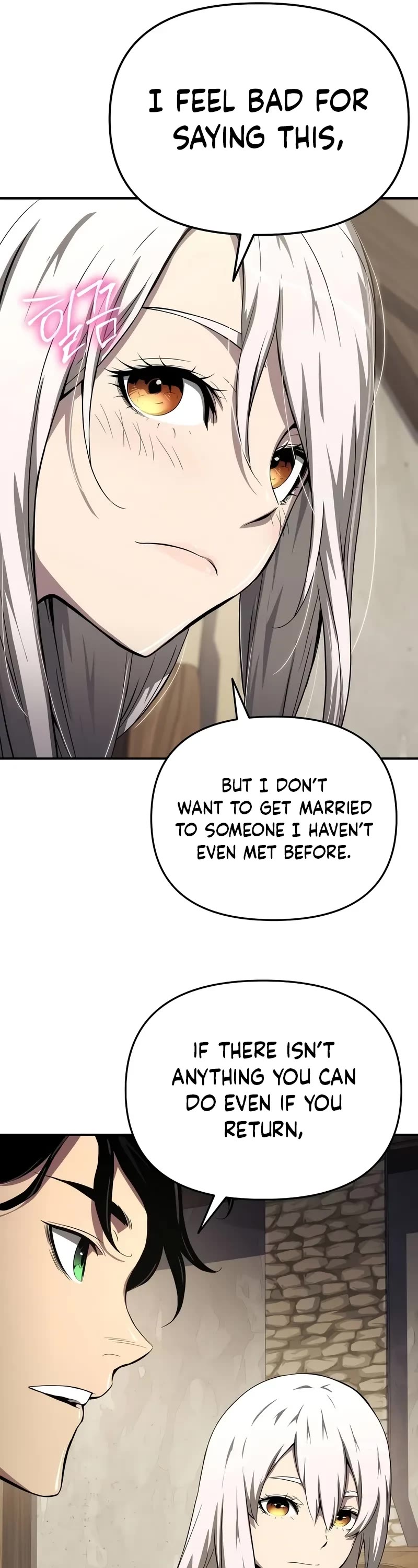 The Priest of Corruption chapter 60 page 27