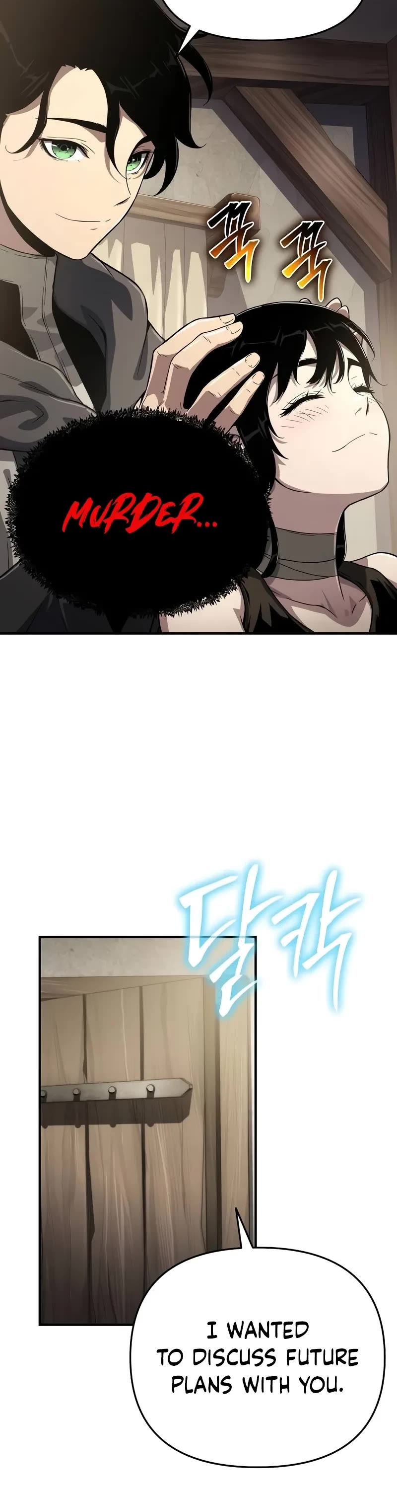 The Priest of Corruption chapter 60 page 3