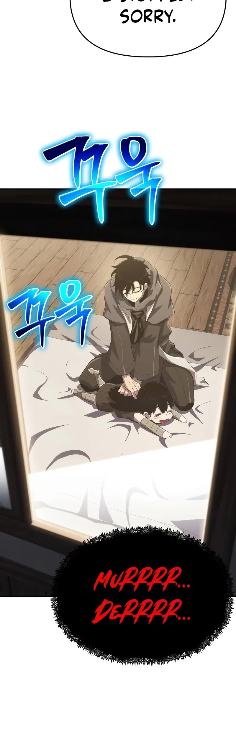 The Priest of Corruption chapter 60 page 46