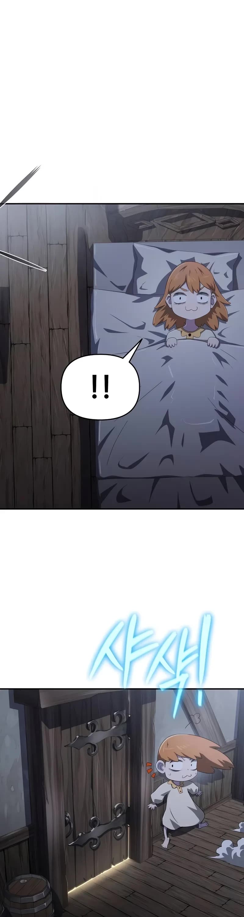 The Priest of Corruption chapter 60 page 47