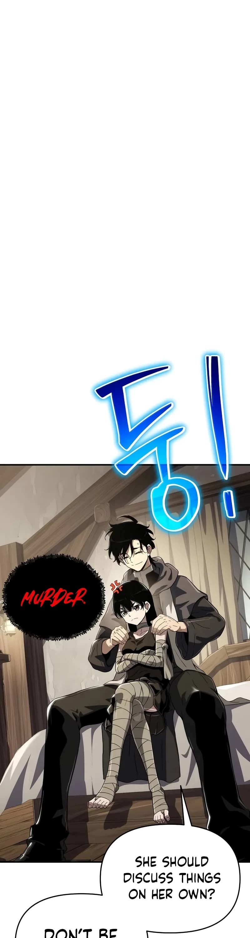 The Priest of Corruption chapter 60 page 8