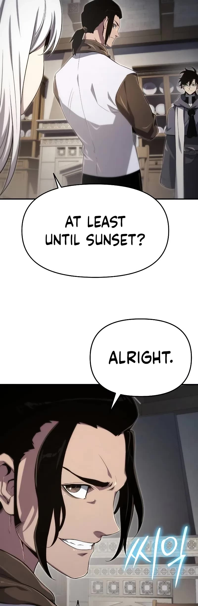 The Priest of Corruption chapter 61 page 10