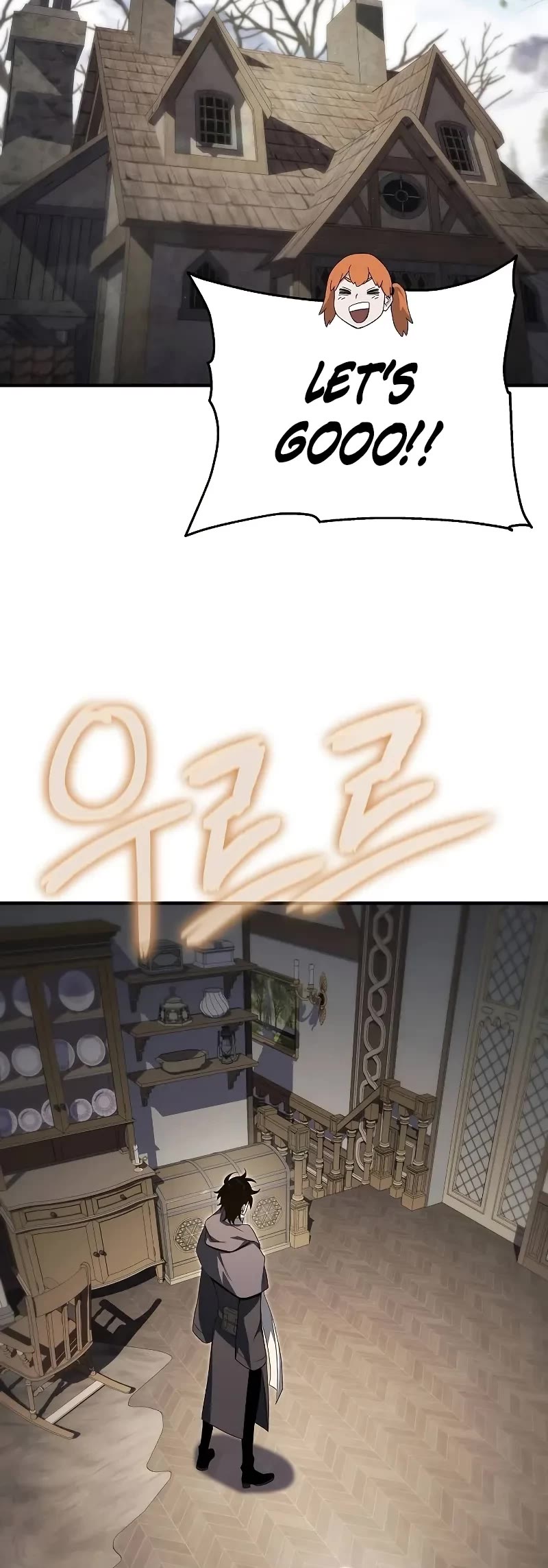 The Priest of Corruption chapter 61 page 15