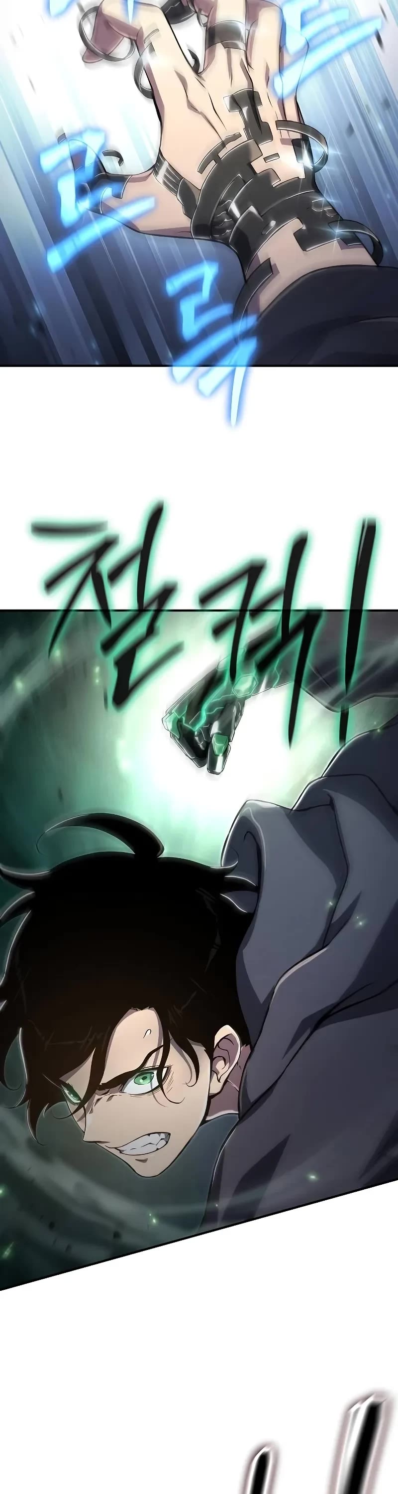 The Priest of Corruption chapter 61 page 39