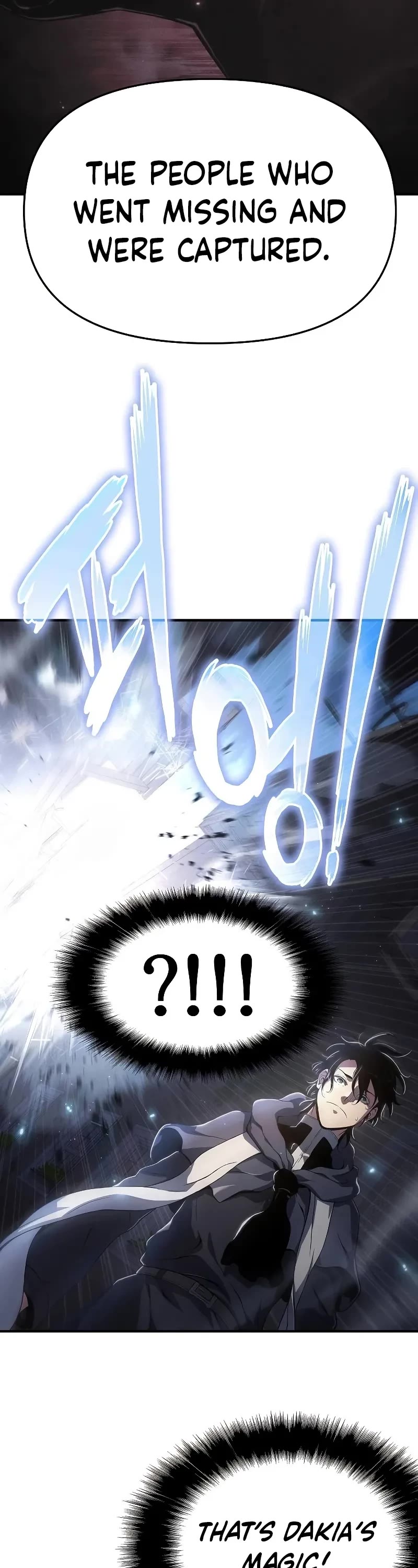 The Priest of Corruption chapter 61 page 47