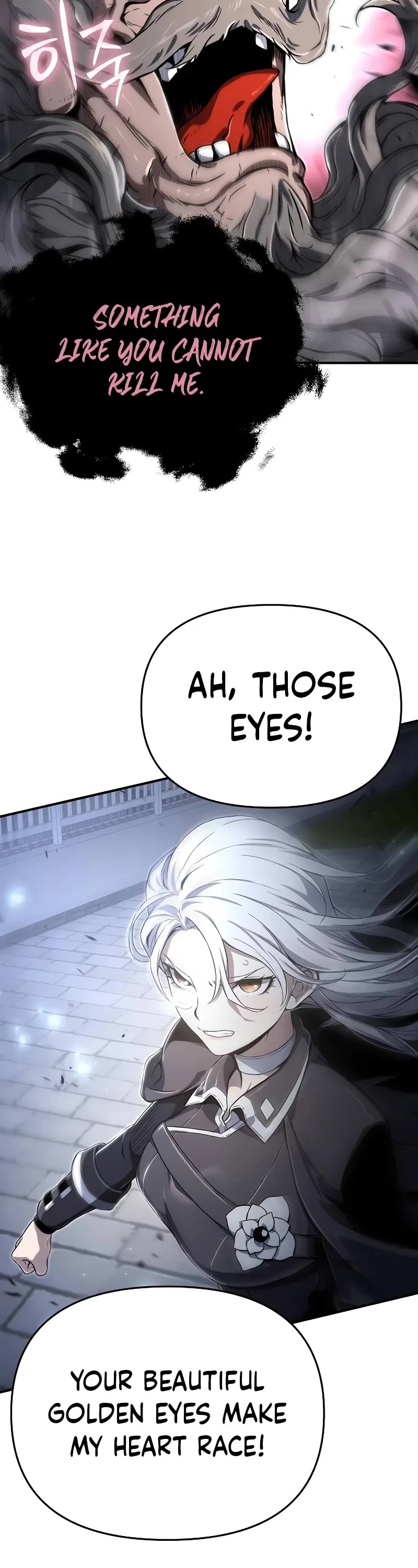 The Priest of Corruption chapter 62 page 11