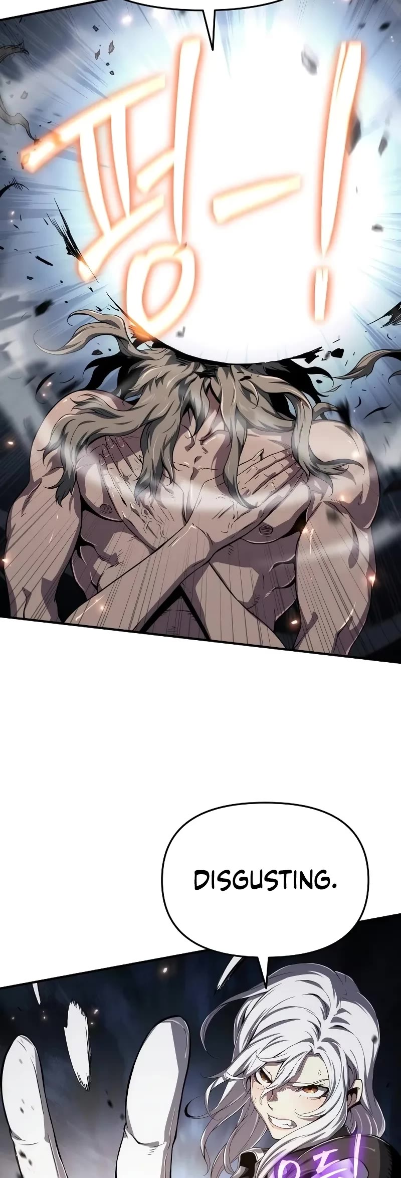 The Priest of Corruption chapter 62 page 15