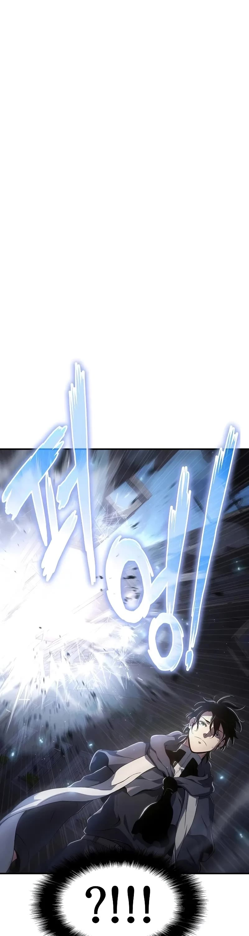 The Priest of Corruption chapter 62 page 2