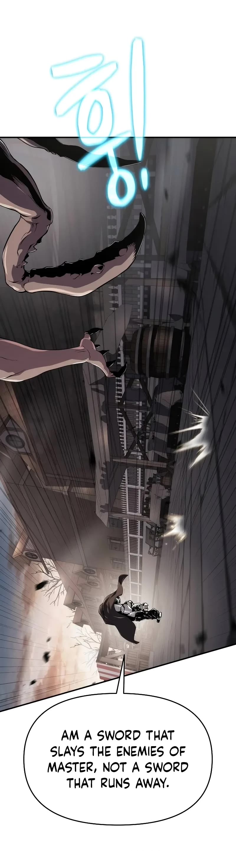 The Priest of Corruption chapter 62 page 26