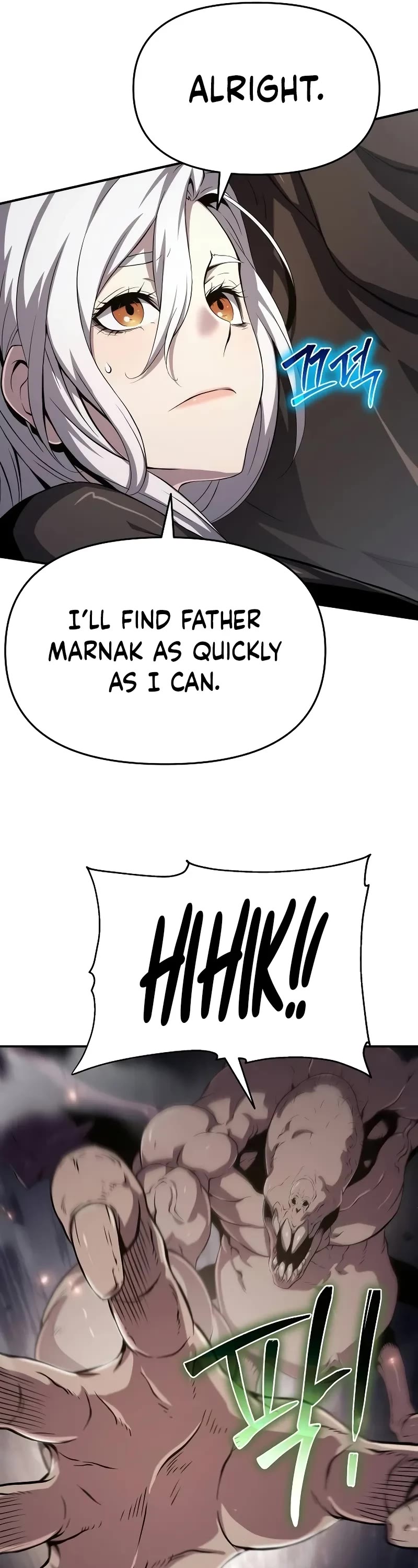 The Priest of Corruption chapter 62 page 27