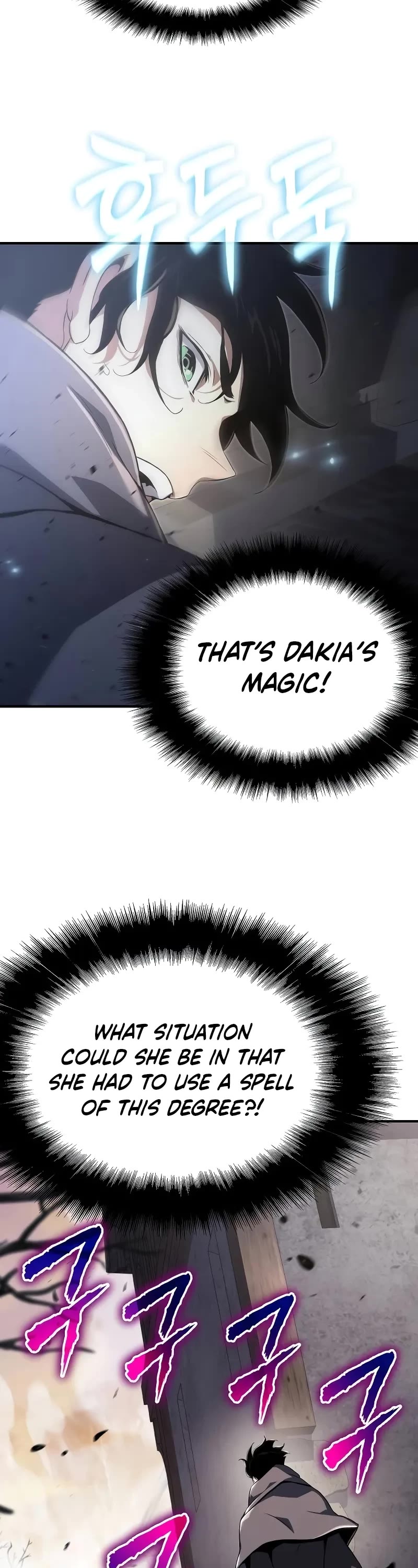 The Priest of Corruption chapter 62 page 3