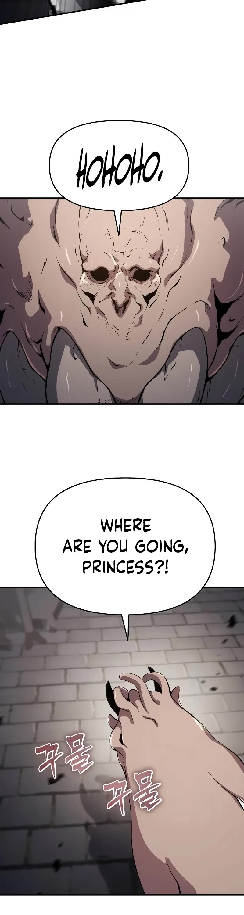 The Priest of Corruption chapter 62 page 30