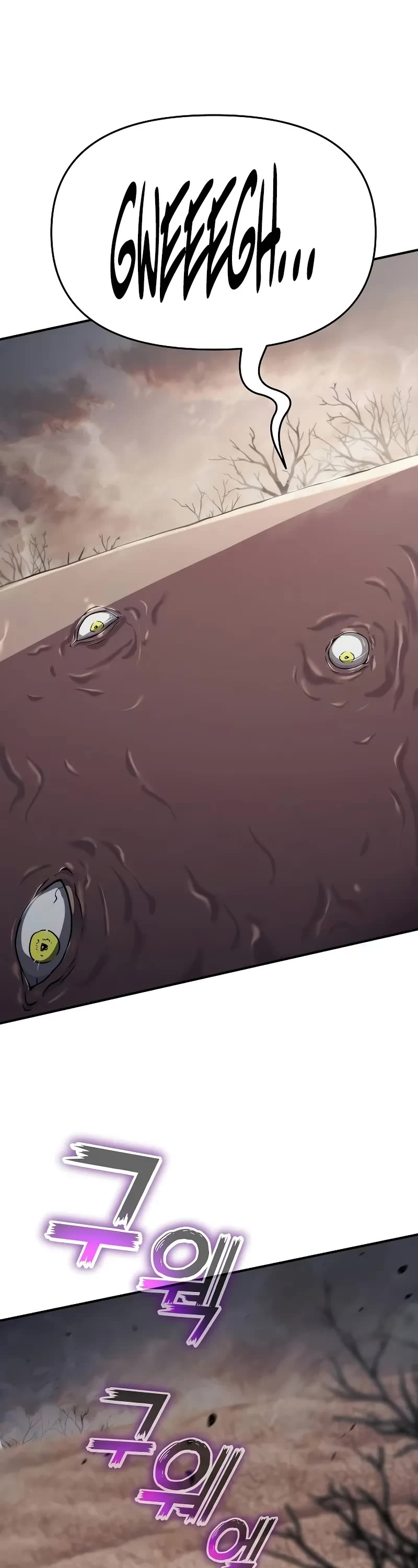 The Priest of Corruption chapter 62 page 32