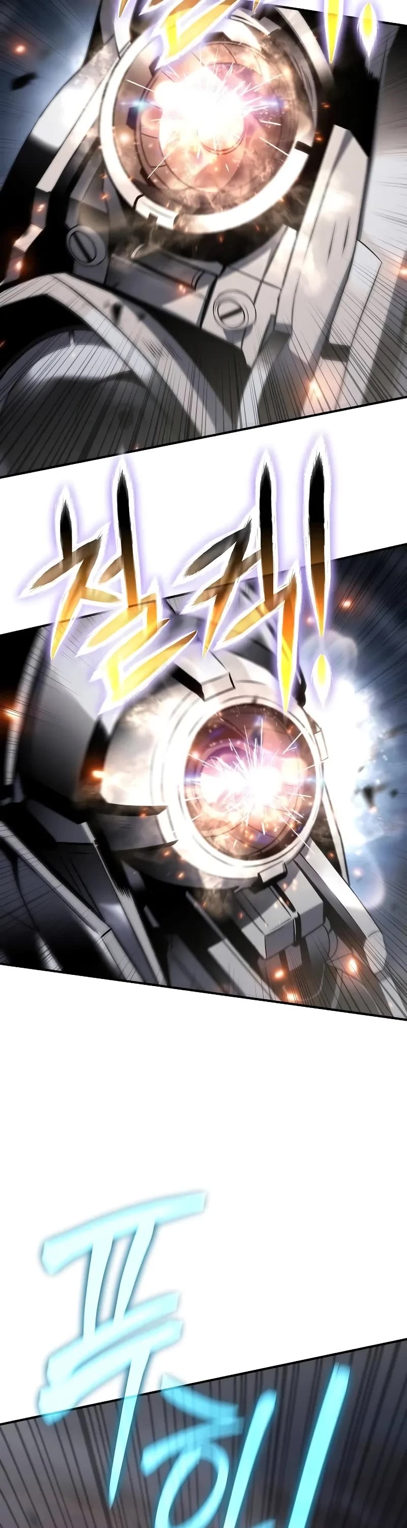 The Priest of Corruption chapter 62 page 44