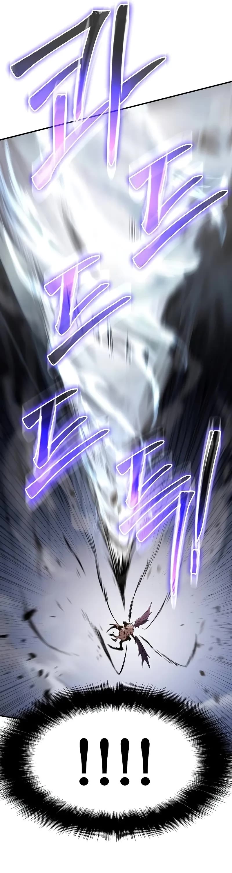 The Priest of Corruption chapter 62 page 47