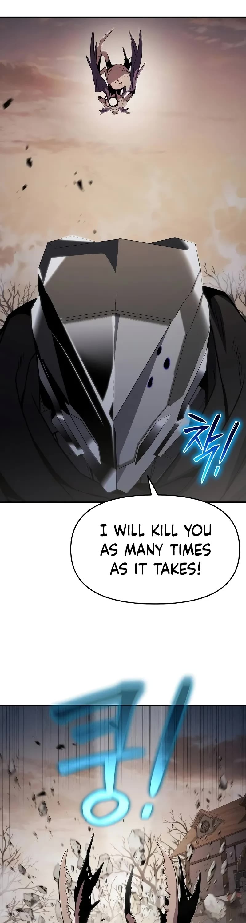 The Priest of Corruption chapter 62 page 49