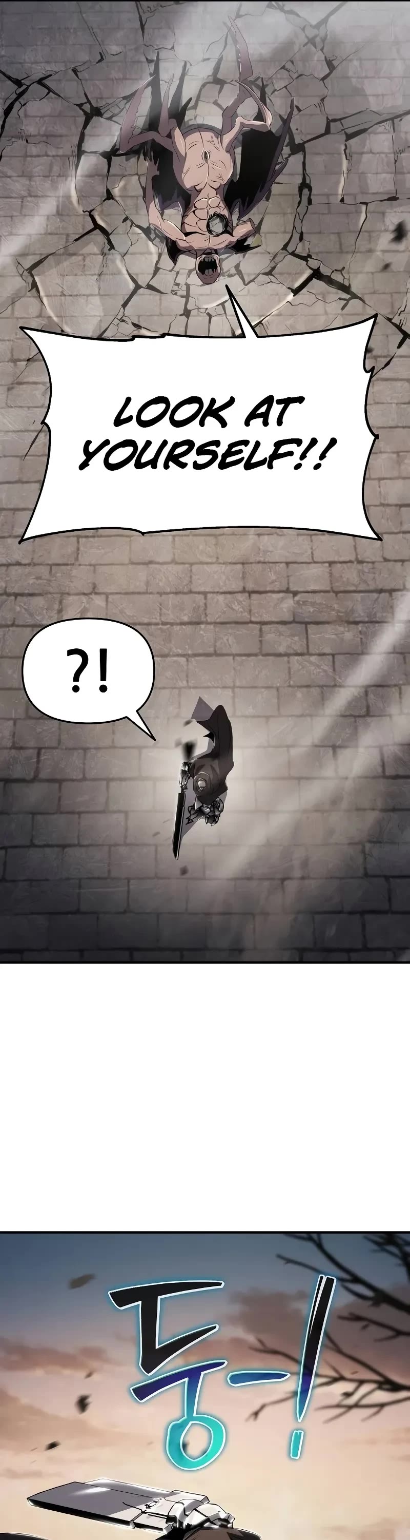 The Priest of Corruption chapter 62 page 52