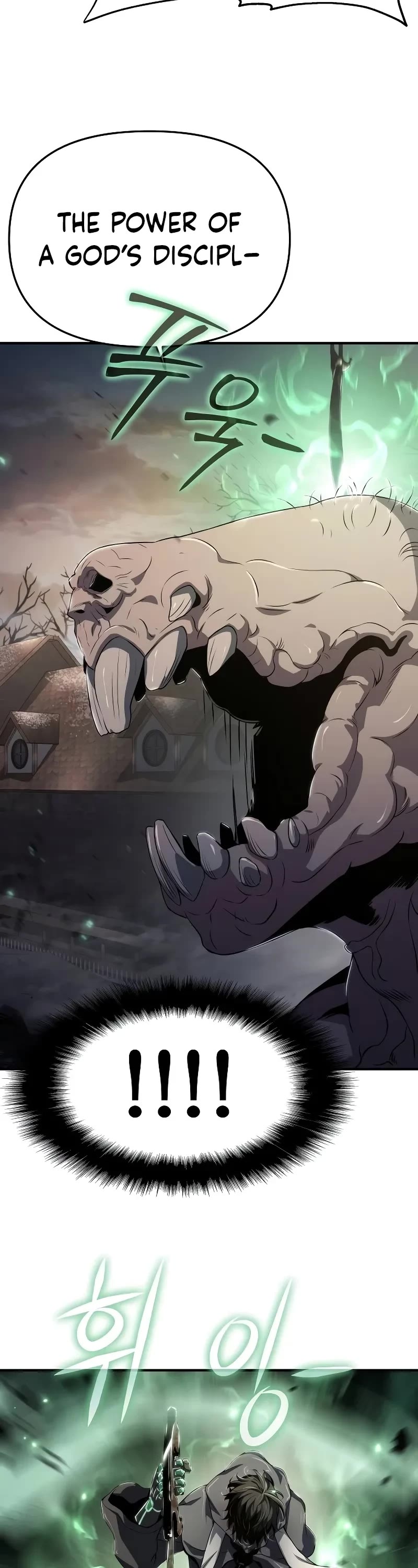 The Priest of Corruption chapter 62 page 54