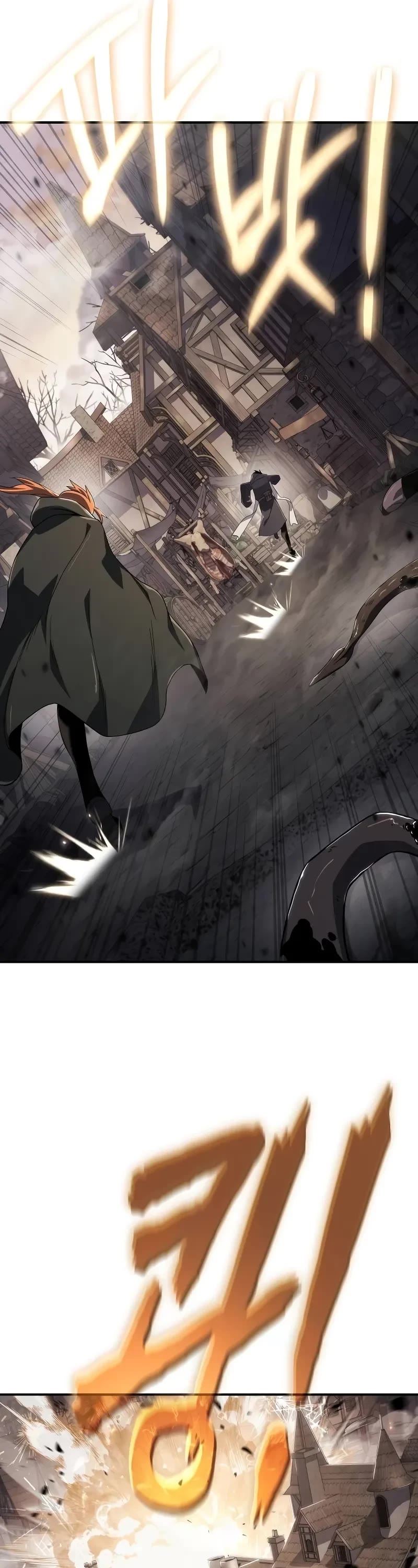 The Priest of Corruption chapter 62 page 7