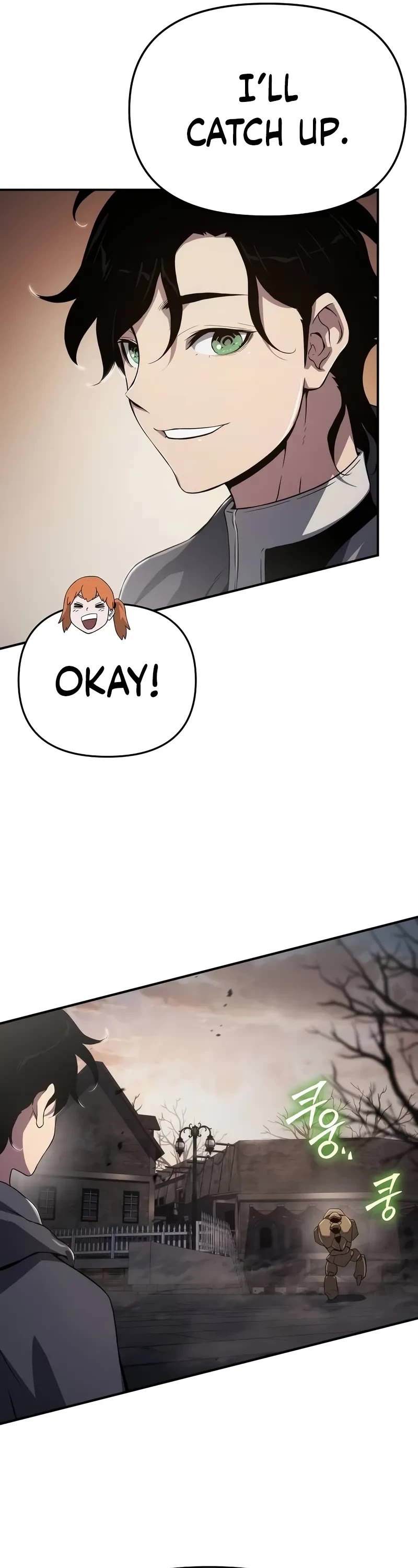 The Priest of Corruption chapter 63 page 12