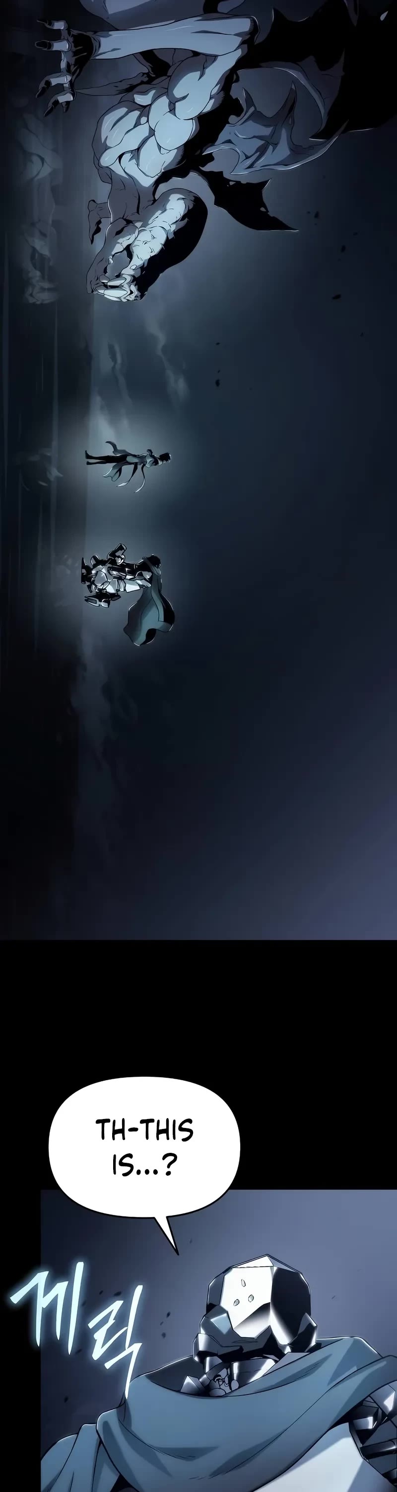 The Priest of Corruption chapter 63 page 14