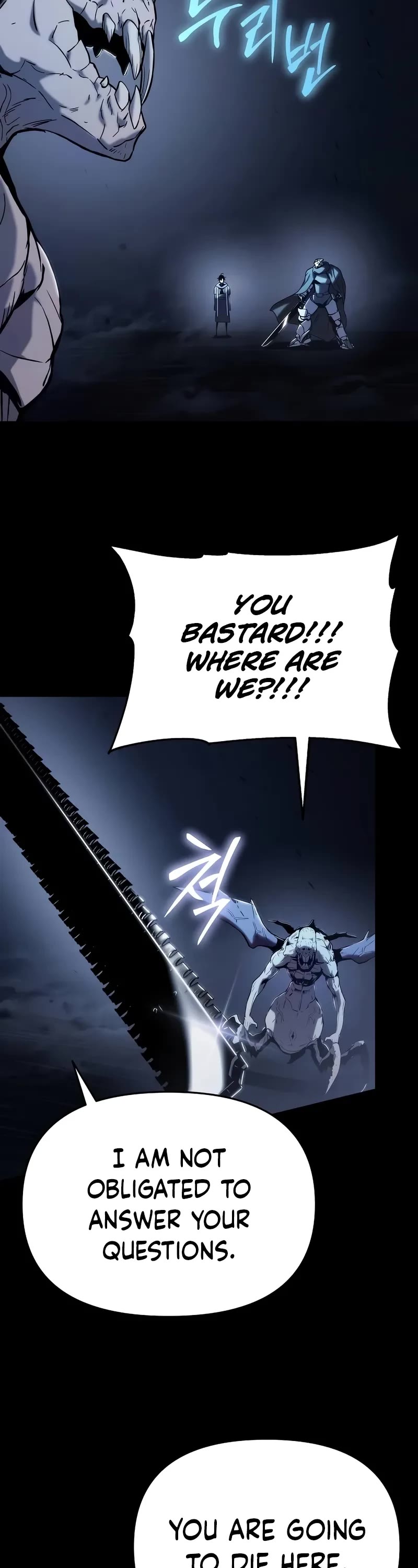 The Priest of Corruption chapter 63 page 19