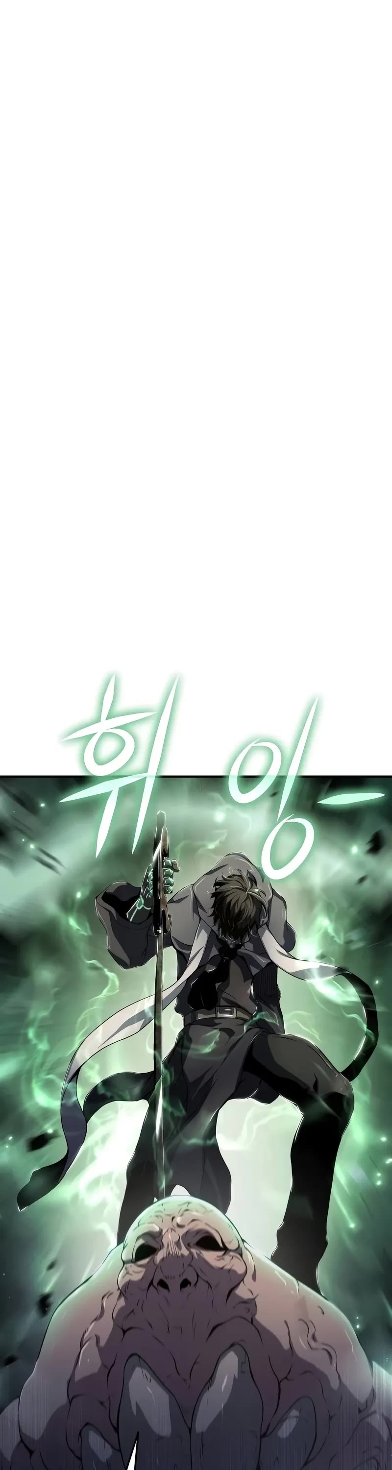 The Priest of Corruption chapter 63 page 2