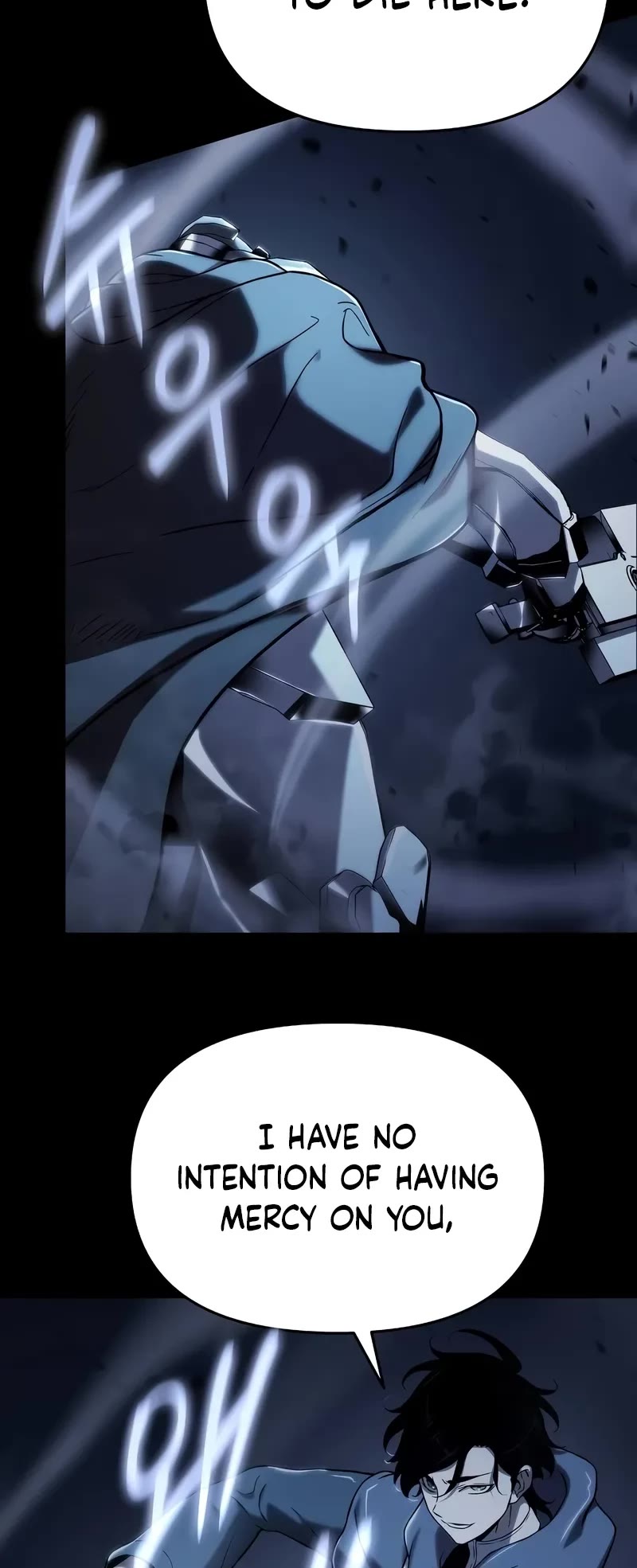 The Priest of Corruption chapter 63 page 20