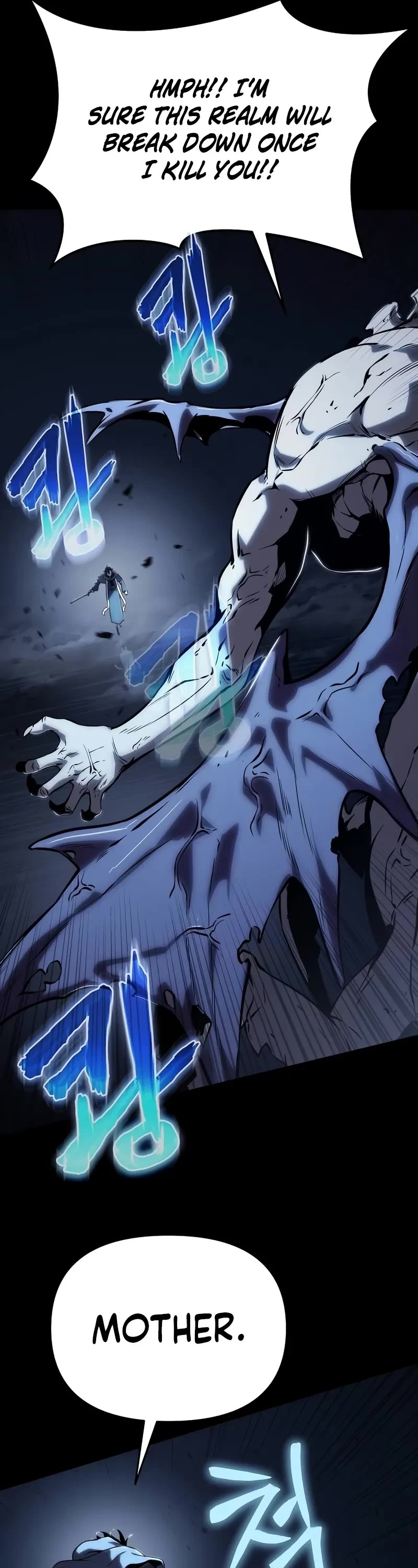 The Priest of Corruption chapter 63 page 22