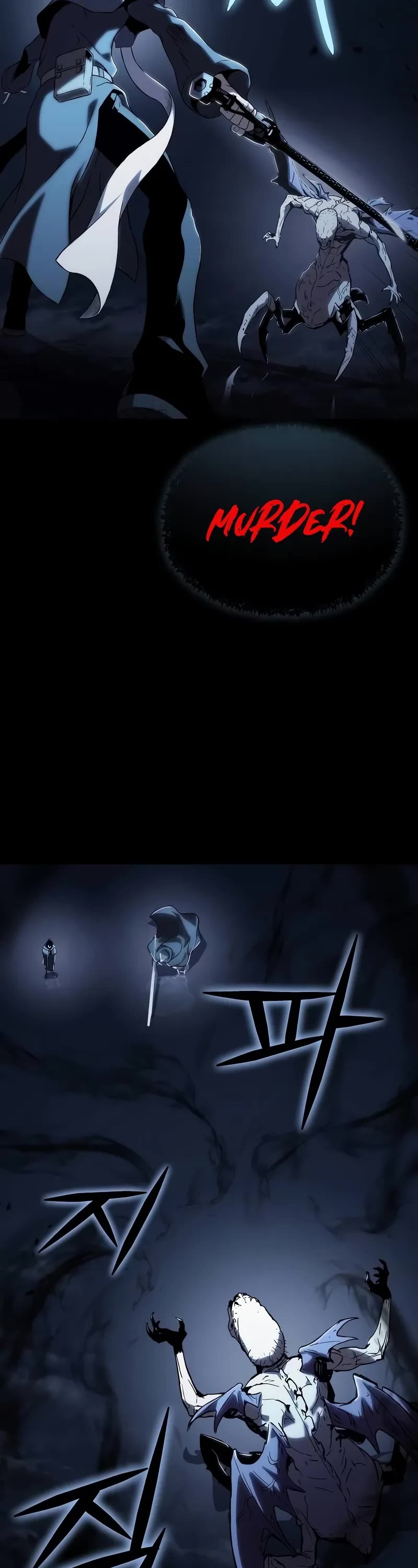 The Priest of Corruption chapter 63 page 23