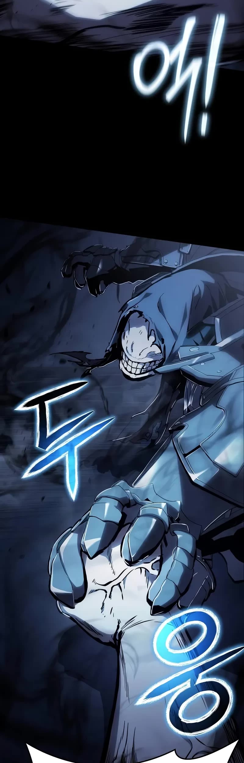 The Priest of Corruption chapter 63 page 25