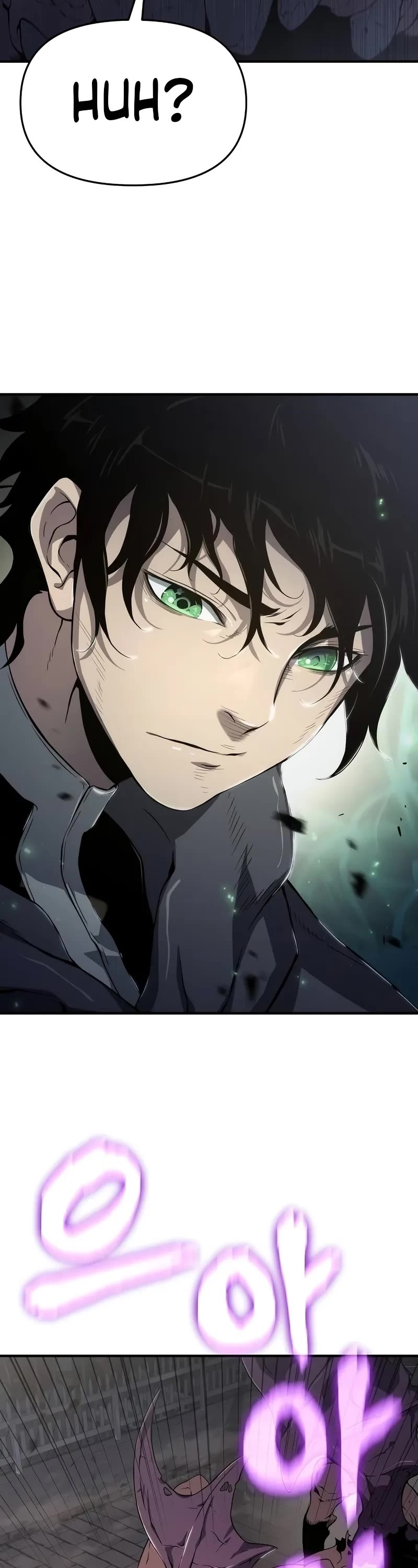 The Priest of Corruption chapter 63 page 3