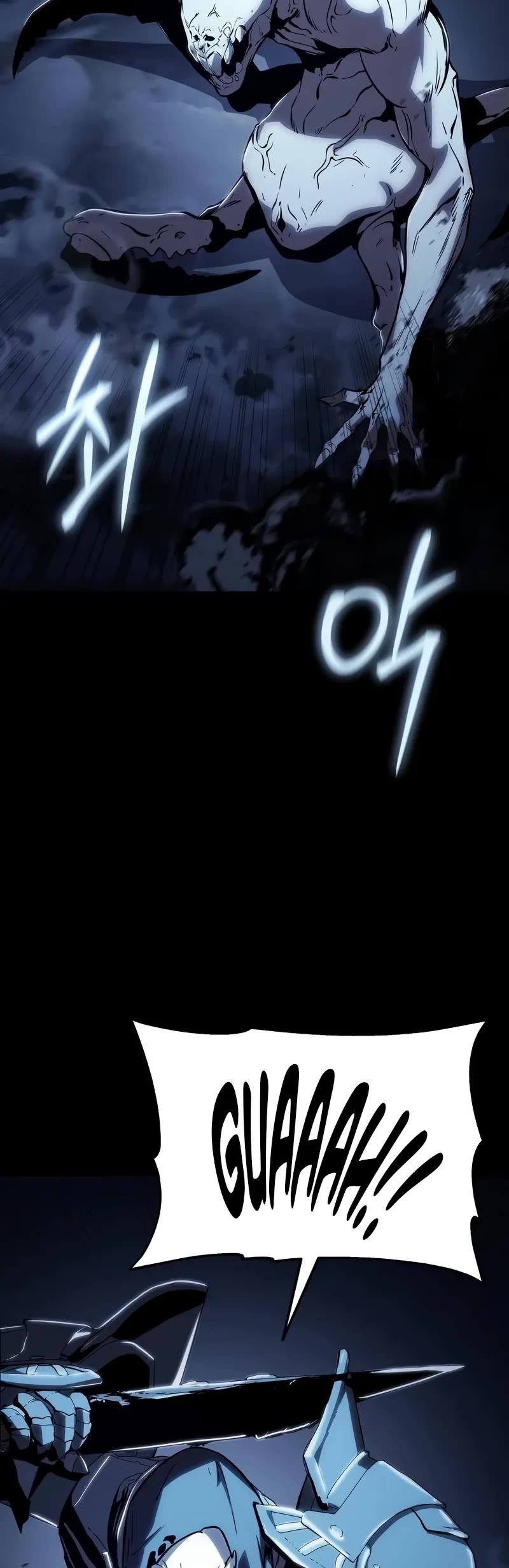 The Priest of Corruption chapter 63 page 30