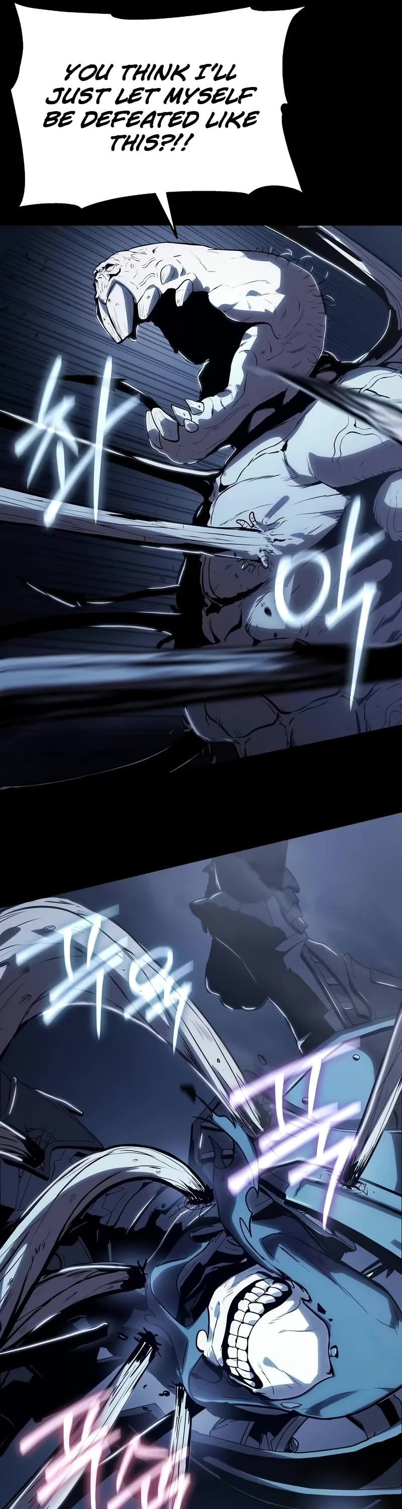 The Priest of Corruption chapter 63 page 32