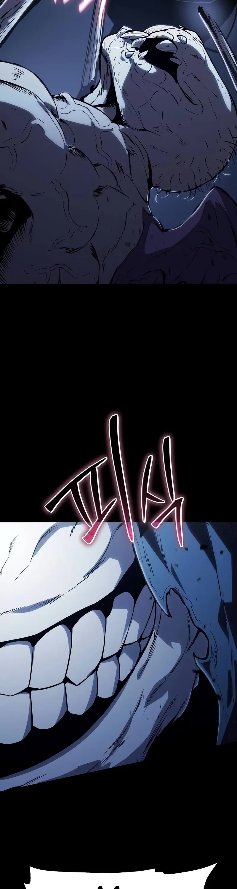 The Priest of Corruption chapter 63 page 33