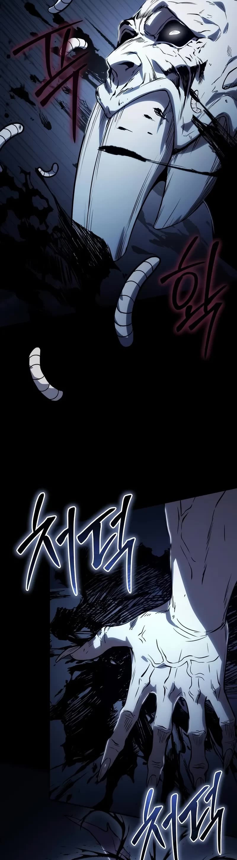 The Priest of Corruption chapter 63 page 35
