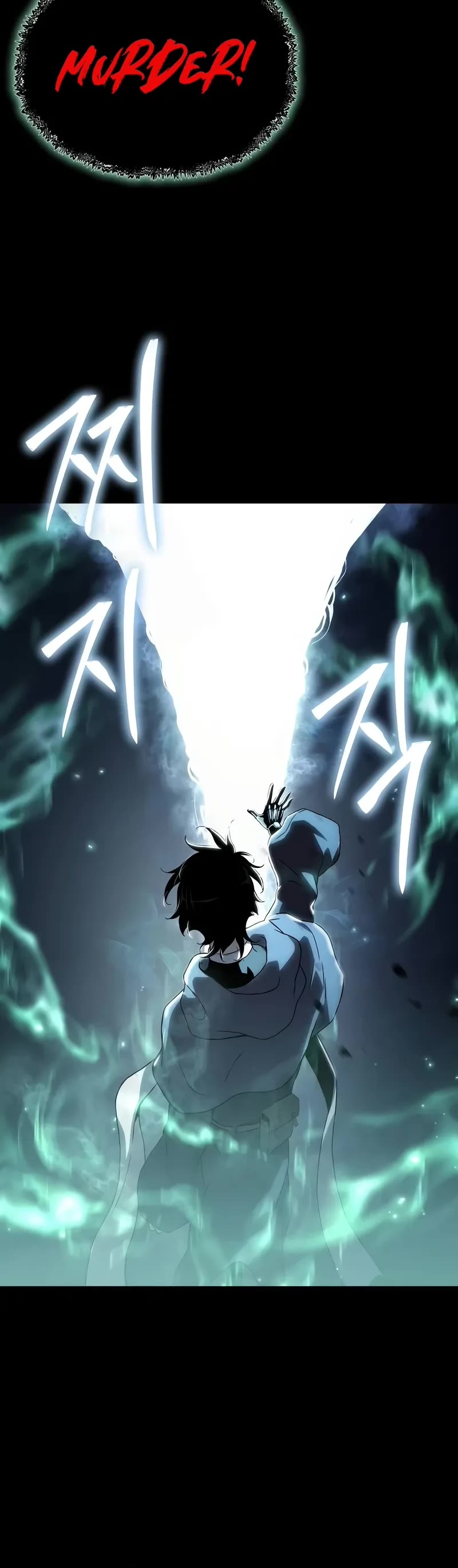 The Priest of Corruption chapter 63 page 41