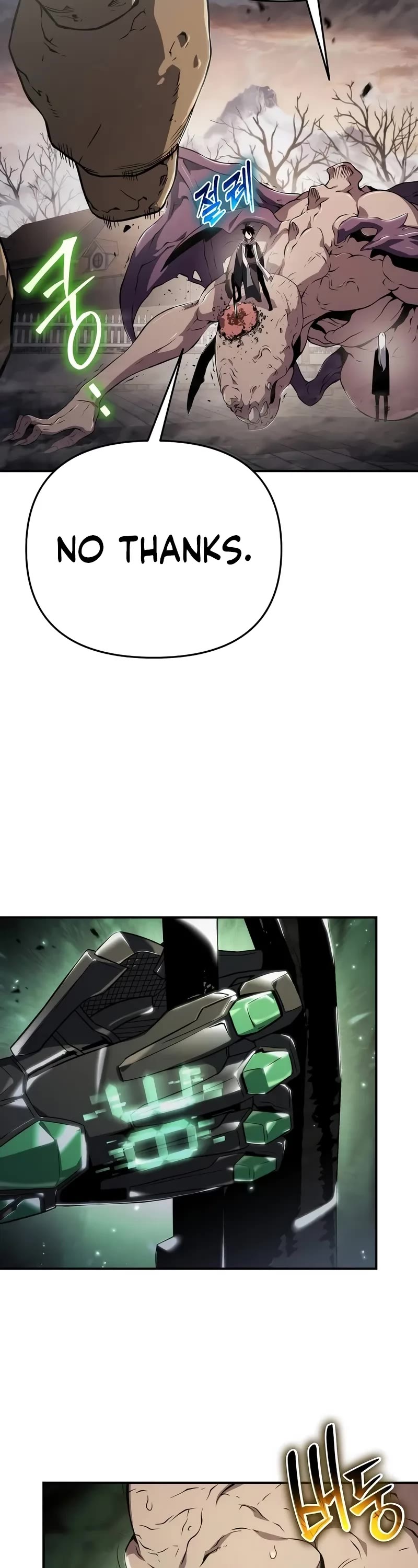 The Priest of Corruption chapter 63 page 9