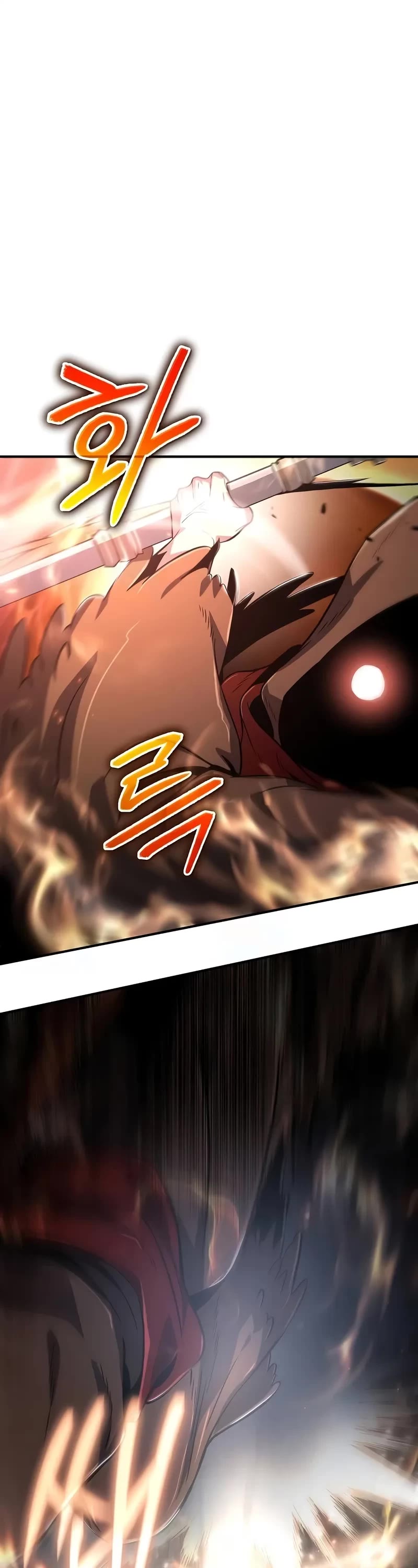 The Priest of Corruption chapter 64 page 13