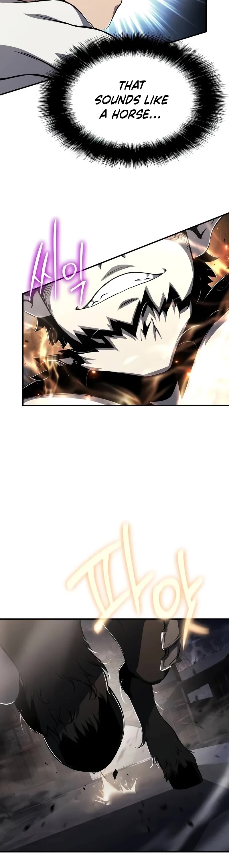 The Priest of Corruption chapter 64 page 21