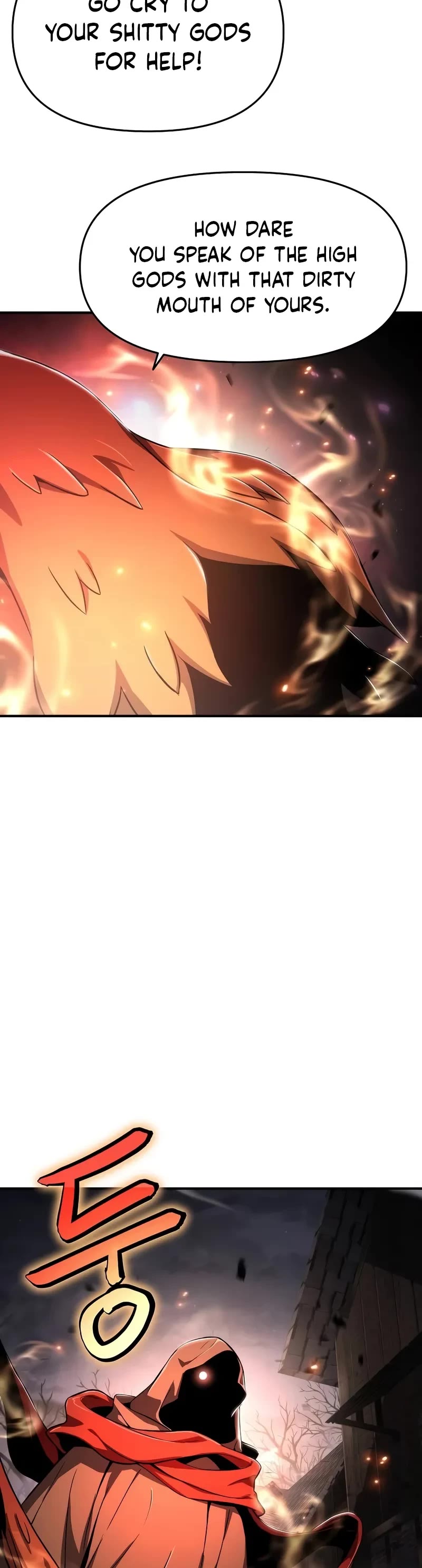 The Priest of Corruption chapter 64 page 5