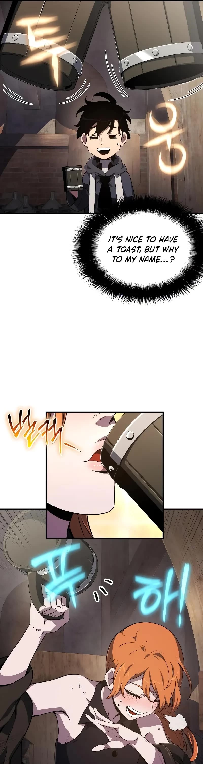 The Priest of Corruption chapter 65 page 12