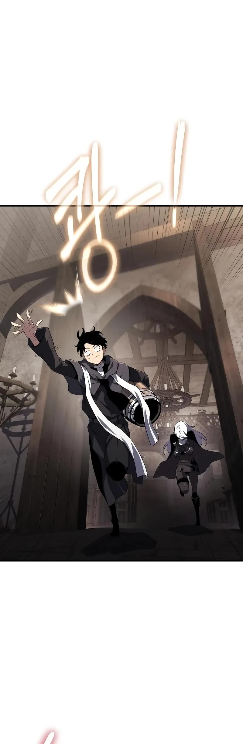 The Priest of Corruption chapter 65 page 21