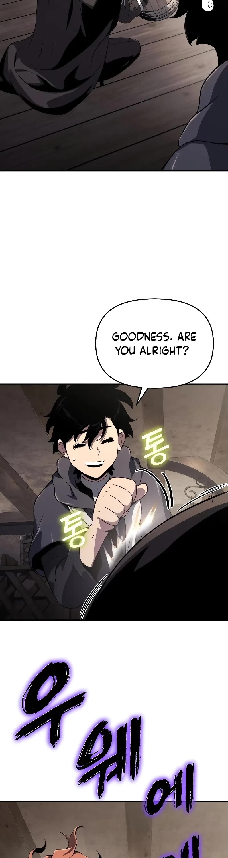 The Priest of Corruption chapter 65 page 25