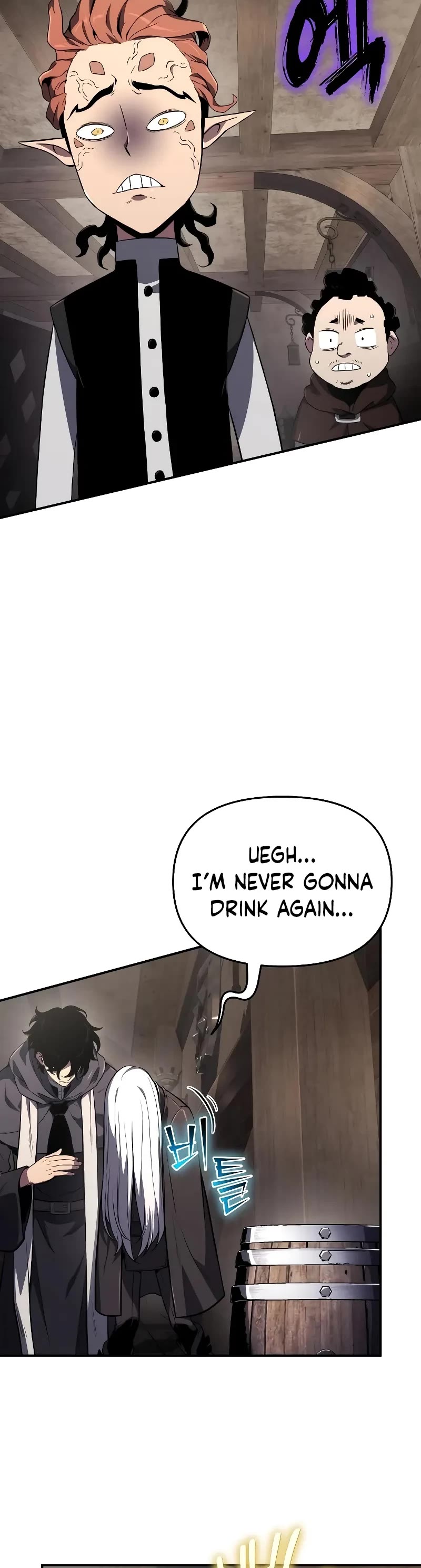 The Priest of Corruption chapter 65 page 26