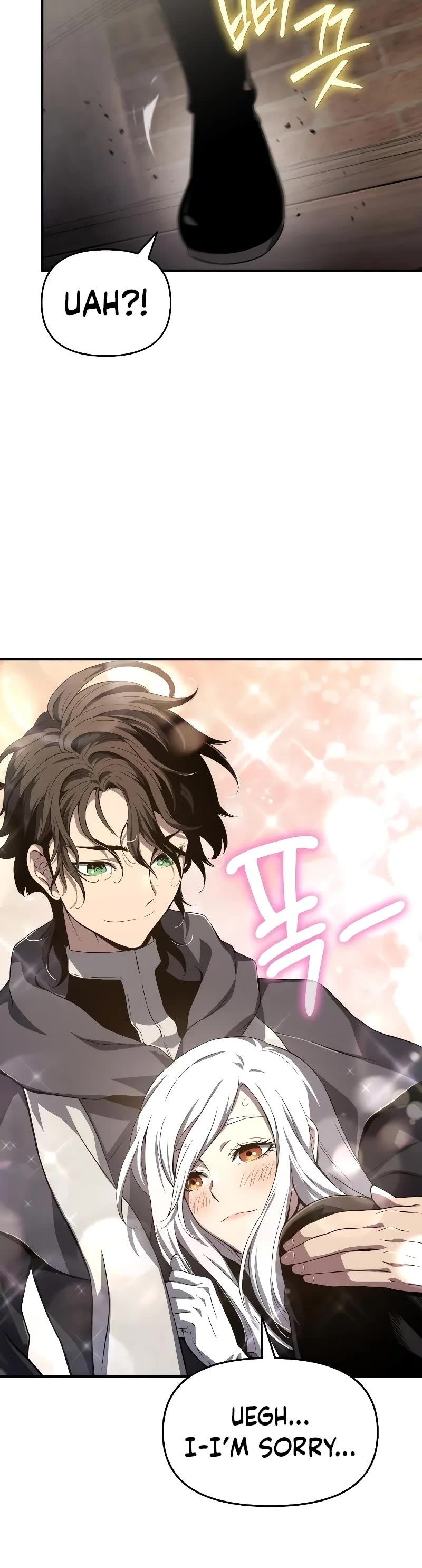 The Priest of Corruption chapter 65 page 27