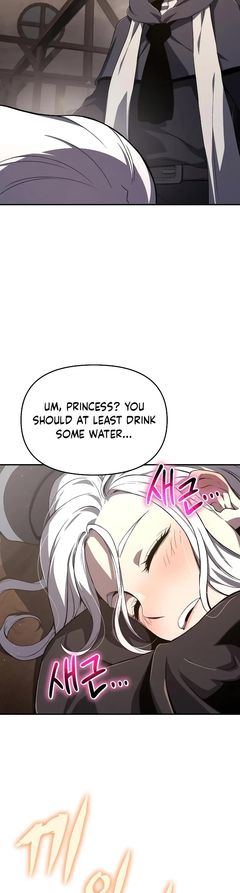 The Priest of Corruption chapter 65 page 46