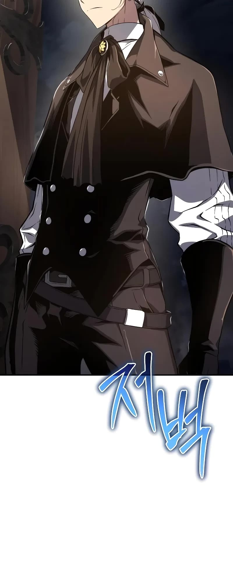 The Priest of Corruption chapter 65 page 49